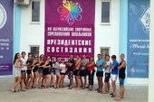 XVI Всероссийские спортивные соревнования школьников » Президентские состязания»