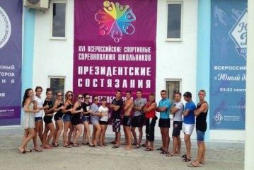 XVI Всероссийские спортивные соревнования школьников » Президентские состязания»