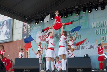 В Ростове впервые прошел городской молодежный спортивный фестиваль «НА СТАРТ»