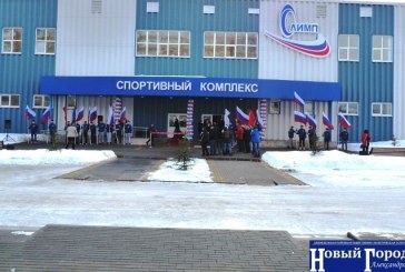 Открытый чемпионат и первенство Владимирской области по черлидингу