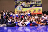 В Ростове-на-Дону прошла седьмая областная физкультурно-спортивная Акция «Спорт – детям!»