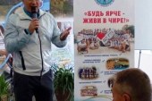 Завершился Всероссийский форум организаторов детского отдыха в Артеке!