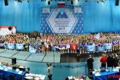 Итоги общероссийских соревнований 2017