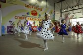 Международный фестиваль детского спорта и творчества «Спорт как искусство» в Москве