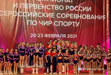 Донские спортсмены — призеры и победители Чемпионата и Первенства страны